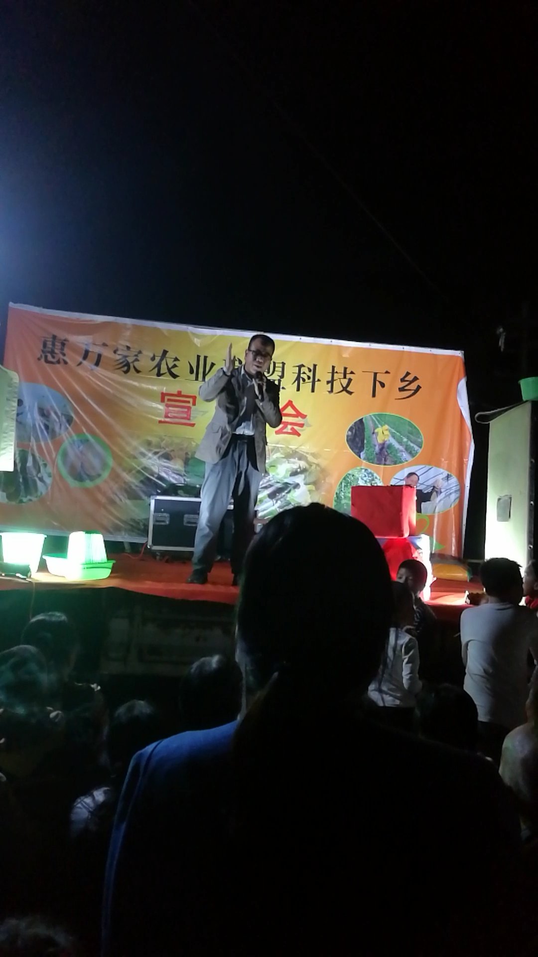 &#26032;&#21033;&#20307;&#32946;