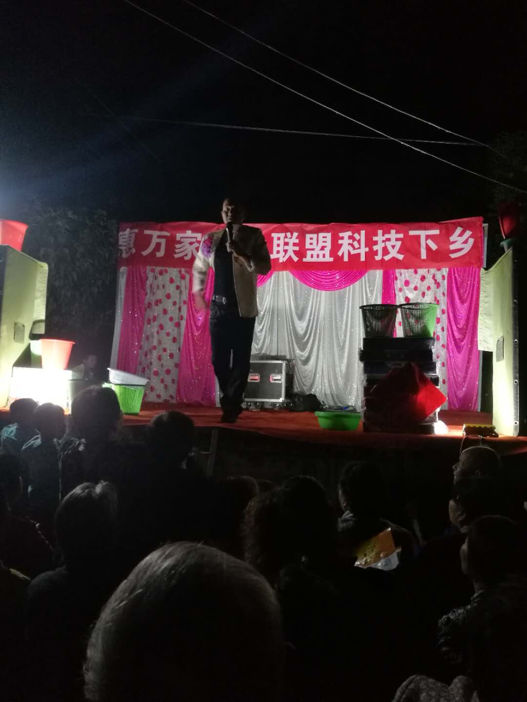 &#26032;&#21033;&#20307;&#32946;