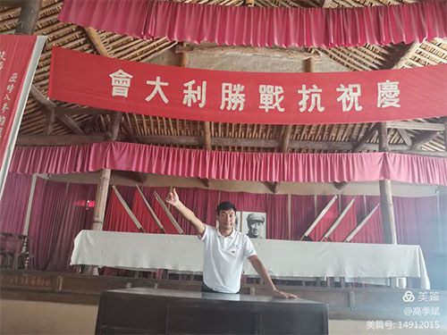 &#26032;&#21033;&#20307;&#32946;
