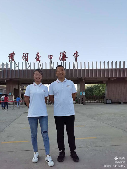 &#26032;&#21033;&#20307;&#32946;